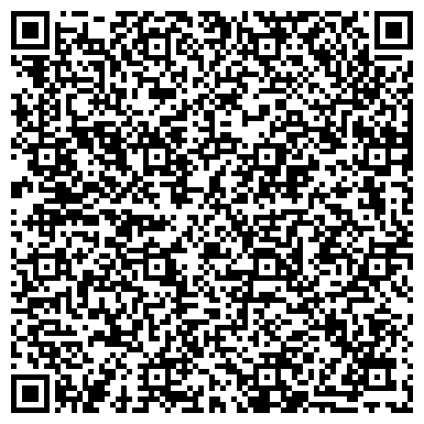 QR-код с контактной информацией организации "MacMasters" Щукино