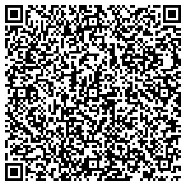 QR-код с контактной информацией организации Отель Амур