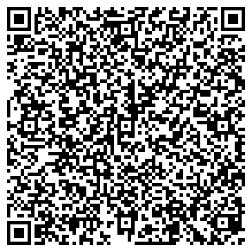 QR-код с контактной информацией организации ООО ТрансНефтеГаз