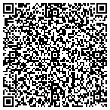 QR-код с контактной информацией организации ООО Черный бриллиант