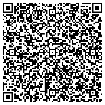 QR-код с контактной информацией организации Ритуал монолит