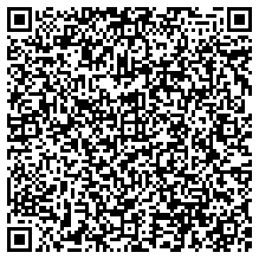 QR-код с контактной информацией организации ООО Альфрем Строй