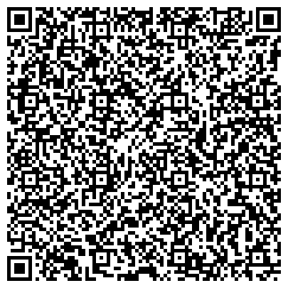 QR-код с контактной информацией организации ООО Бюро переводов бульвар Адмирала Ушакова