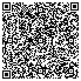 QR-код с контактной информацией организации Пицца Мария