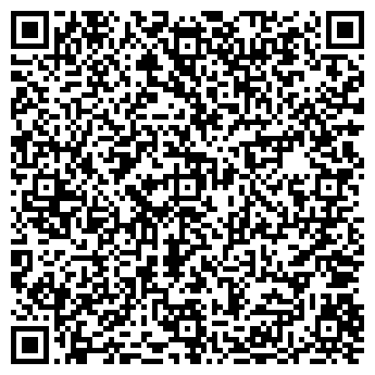 QR-код с контактной информацией организации Кровати - Краснодар
