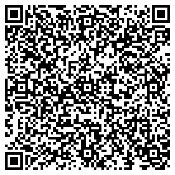QR-код с контактной информацией организации ООО Гуматы