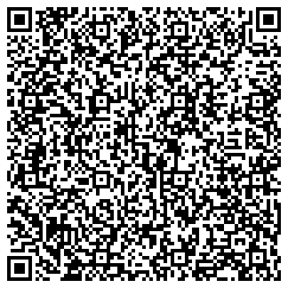 QR-код с контактной информацией организации ООО Ремонт бытовой техники в Сургуте