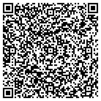 QR-код с контактной информацией организации Саратов - кровати