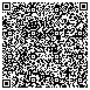 QR-код с контактной информацией организации ОТРЯД АВАРИЙНО-СПАСАТЕЛЬНЫХ И ПОДВОДНО-ТЕХНИЧЕСКИХ РАБОТ