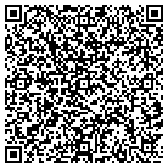 QR-код с контактной информацией организации ООО 3 - НДФЛ.online