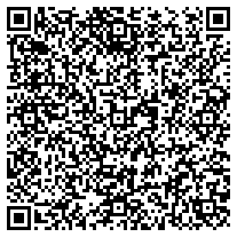 QR-код с контактной информацией организации ООО Гелиос