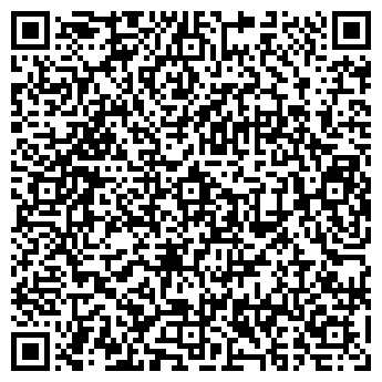 QR-код с контактной информацией организации ООО «РАДУГА ЗВУКОВ»