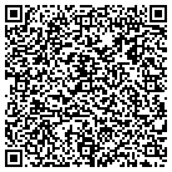 QR-код с контактной информацией организации ООО Торговый Дом Мирас