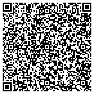 QR-код с контактной информацией организации ООО ДомПроектСтрой