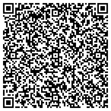 QR-код с контактной информацией организации ООО Строим - дешево