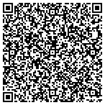 QR-код с контактной информацией организации ООО Свой бетон