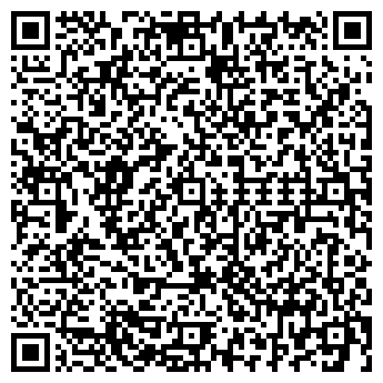 QR-код с контактной информацией организации ООО Sklyarus