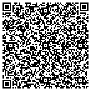 QR-код с контактной информацией организации ООО Поющий гитарист  Кузьминки
