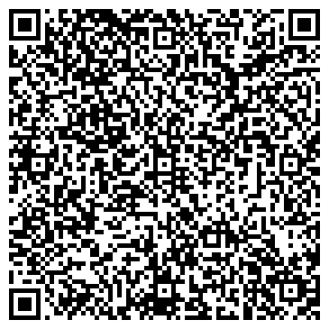 QR-код с контактной информацией организации ООО Алиан - Груп