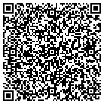 QR-код с контактной информацией организации ООО Авеко трейд