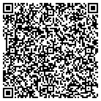 QR-код с контактной информацией организации flue.com.ua