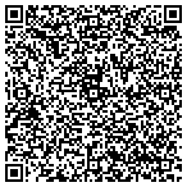 QR-код с контактной информацией организации "Забор - Монтаж" Павловский Посад