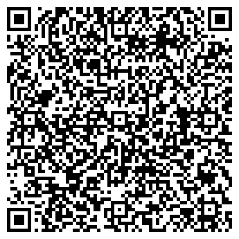 QR-код с контактной информацией организации ООО Вечность