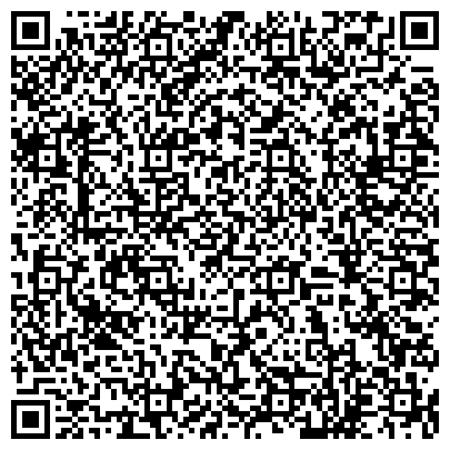 QR-код с контактной информацией организации ООО СервисМСК