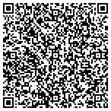 QR-код с контактной информацией организации Дизайн - бюро "Орех"