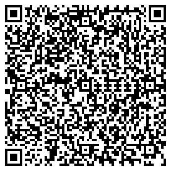 QR-код с контактной информацией организации ООО Эгерия