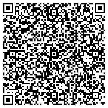 QR-код с контактной информацией организации ООО Первая Строительная Компания
