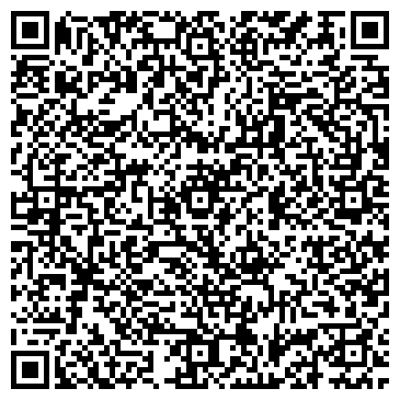 QR-код с контактной информацией организации ООО Академия Развития Личности