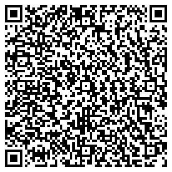 QR-код с контактной информацией организации Рос - ноутбук
