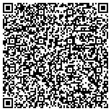 QR-код с контактной информацией организации ООО Единая снабжающая компания
