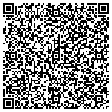 QR-код с контактной информацией организации ООО Экспресс Виза