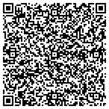 QR-код с контактной информацией организации ООО Алтай - Рабица