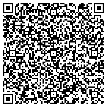 QR-код с контактной информацией организации Американская Химчистка