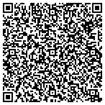 QR-код с контактной информацией организации ООО РЕМКАС - СЕРВИС М