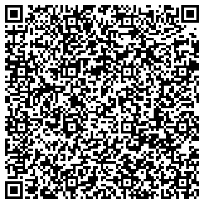 QR-код с контактной информацией организации ООО «Инертные Материалы Северо-Запад»