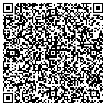 QR-код с контактной информацией организации Ремеди лаб