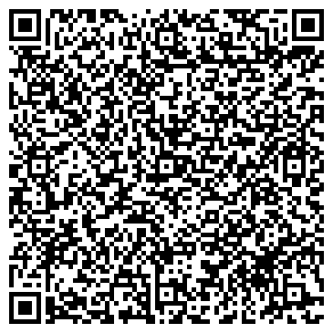 QR-код с контактной информацией организации ОБРАЗОВАТЕЛЬНАЯ ШКОЛА-ИНТЕРНАТ