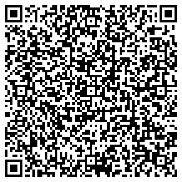 QR-код с контактной информацией организации ООО Шах и мат