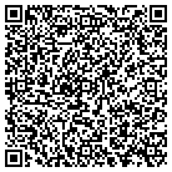 QR-код с контактной информацией организации ЭКСЕЛЕНТ-СЕРВИС, ООО