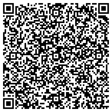 QR-код с контактной информацией организации Мастерская "Удачный камень"