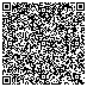 QR-код с контактной информацией организации Столяр в Краснодаре