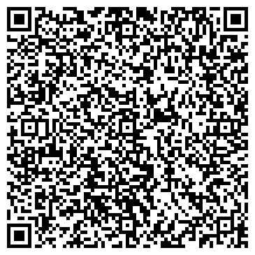 QR-код с контактной информацией организации ООО «БС-ИНЖИНИРИНГ»
