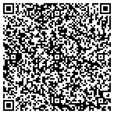 QR-код с контактной информацией организации ООО Бюро путешествий "ПОБЕДА"