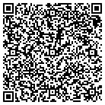 QR-код с контактной информацией организации ООО EonGroup