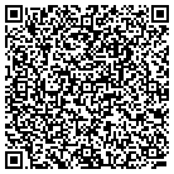 QR-код с контактной информацией организации ООО Поселок "Лесная быль"