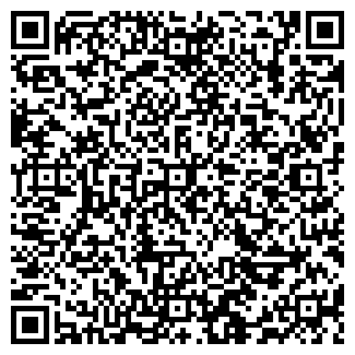 QR-код с контактной информацией организации Купоны Сочи
